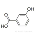 3-हाइड्रोक्सीबेनज़ोइक एसिड कैस 99-06-9